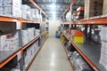 Centeral warehouse
